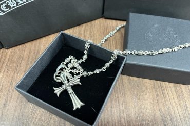 What Makes a Chrome Hearts Chain Unique and Stylish?