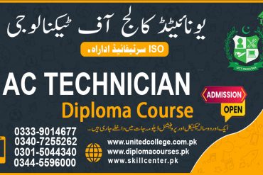 AC Technician course in Rawalpindi