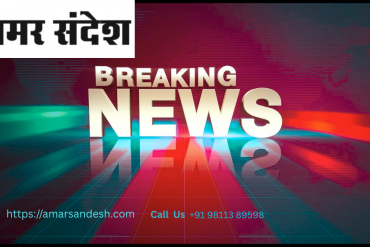 hindi news